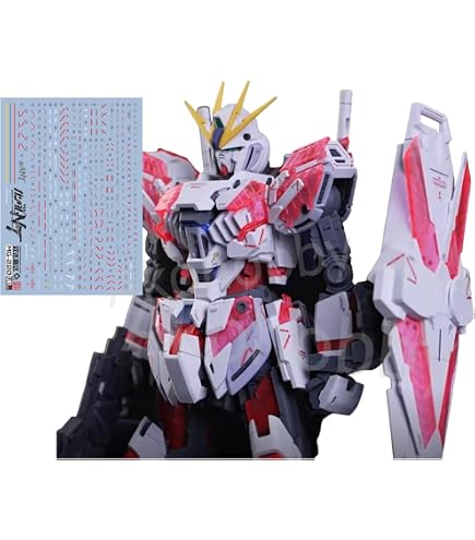 Amazon | 蛍光 雪社 ディテールアップ用 水転写式デカール HG 1/144